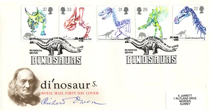 1991DinoPOsh