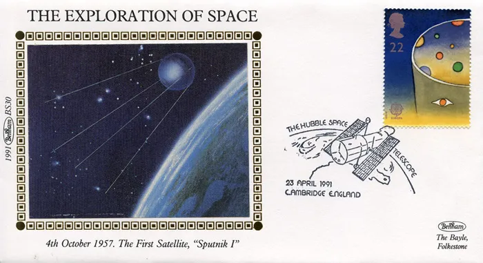 1991_Space_BS30