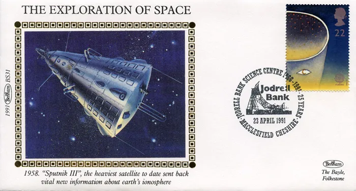 1991_Space_BS31