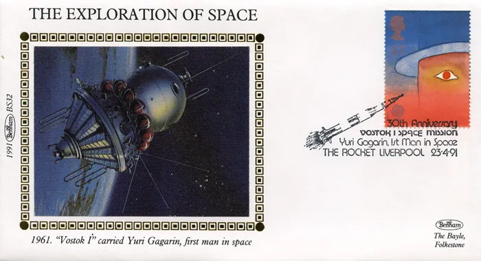 1991_Space_BS32