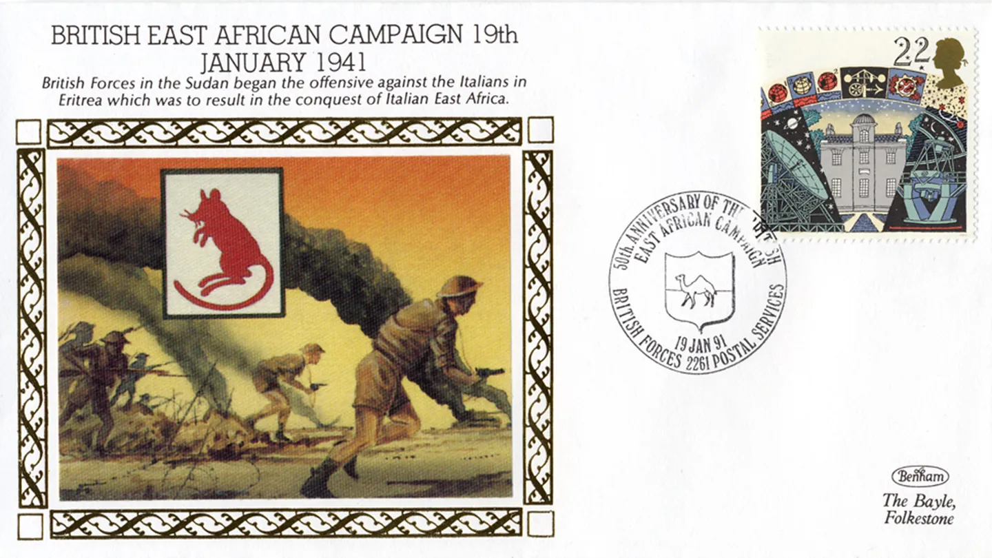 1991_WW2_14_EastAfrica