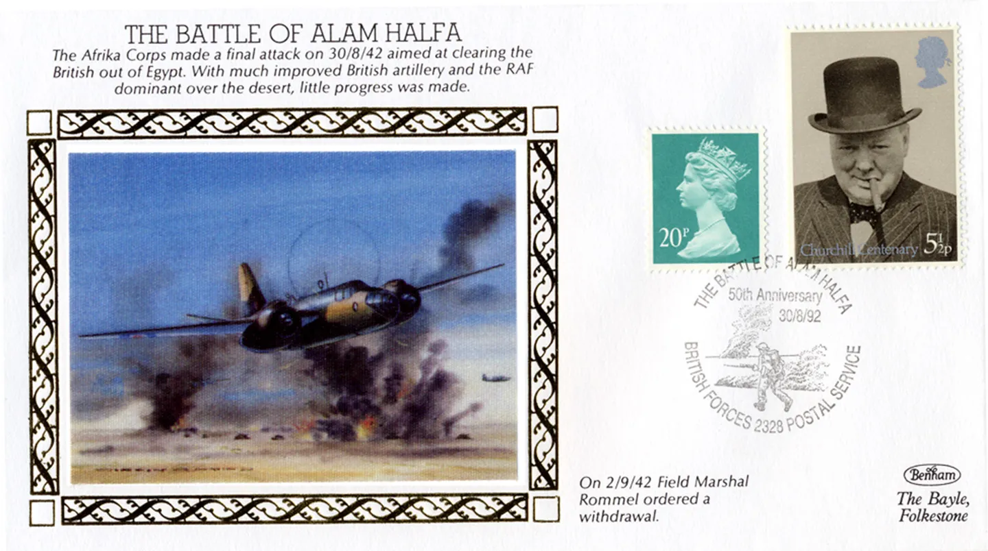 1992_WW2_36_AlamHalfa