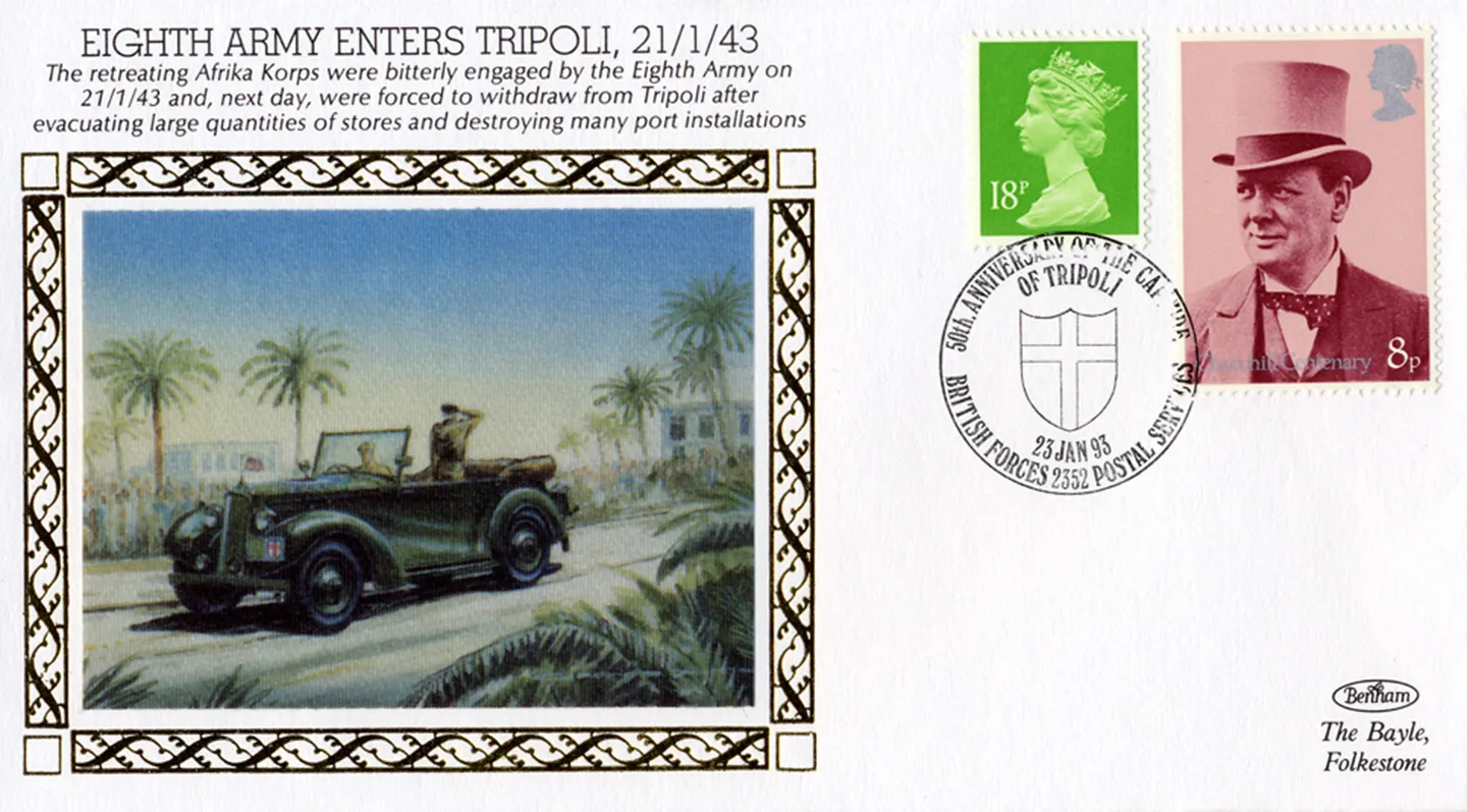 1993_WW2_41_Tripoli