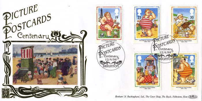 1994_Gold_Postcard