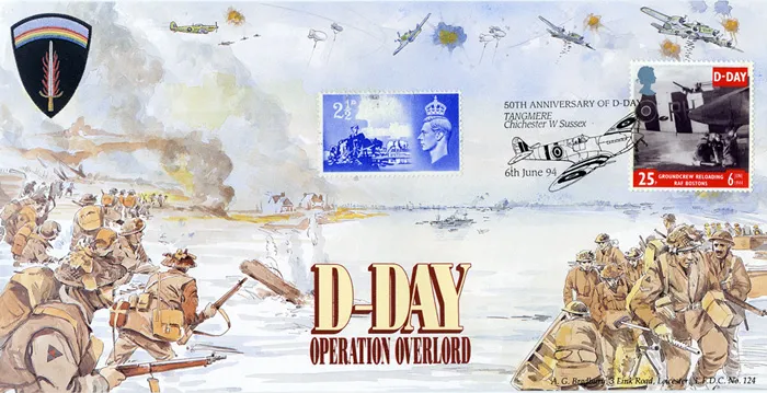 1994_LFDx_DDay5