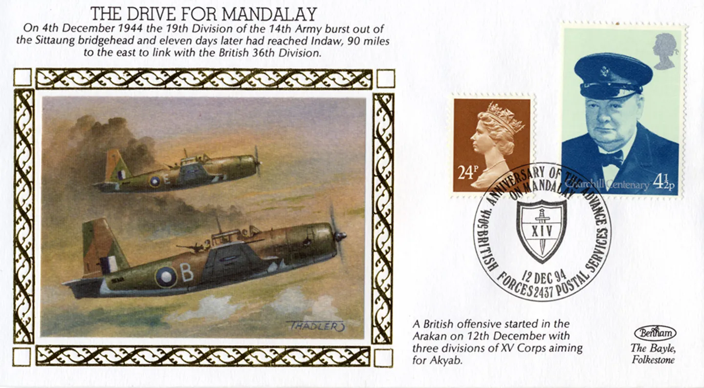 1994_WW2_64_Mandalay