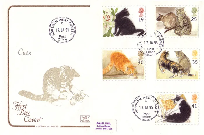 1995CatsCots