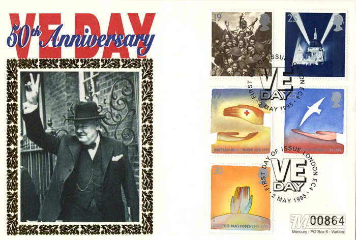 1995_Mercury_VEDay