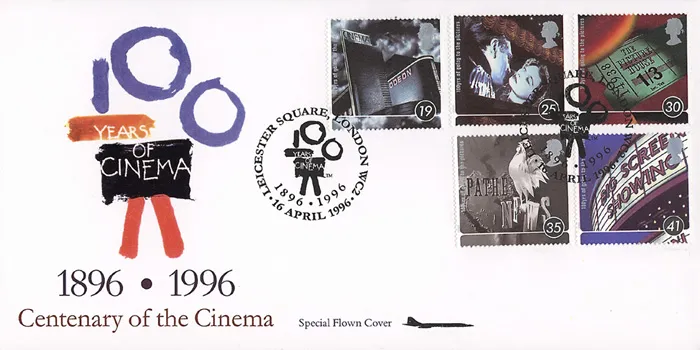 1996-Cinema-Cambridge