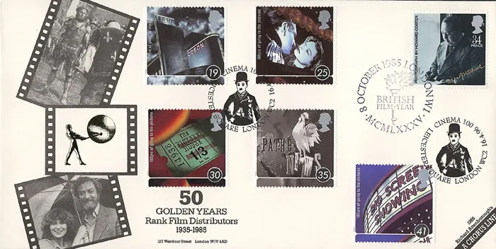 1996-Cinema-Double-pmk