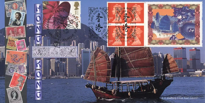 1997-Hong-Kong-Double