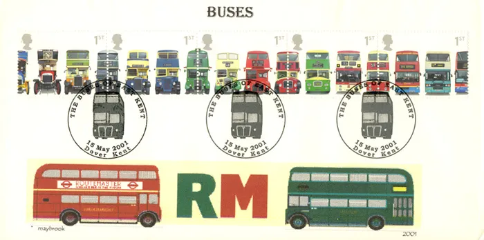 2001_Buses4_Maybrook