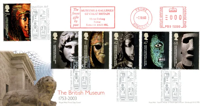 2003_Museum_POmm_hs