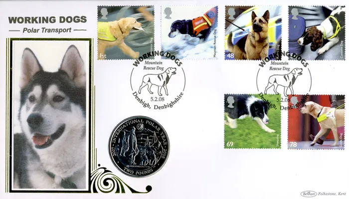 2008_Dogs_Coin224