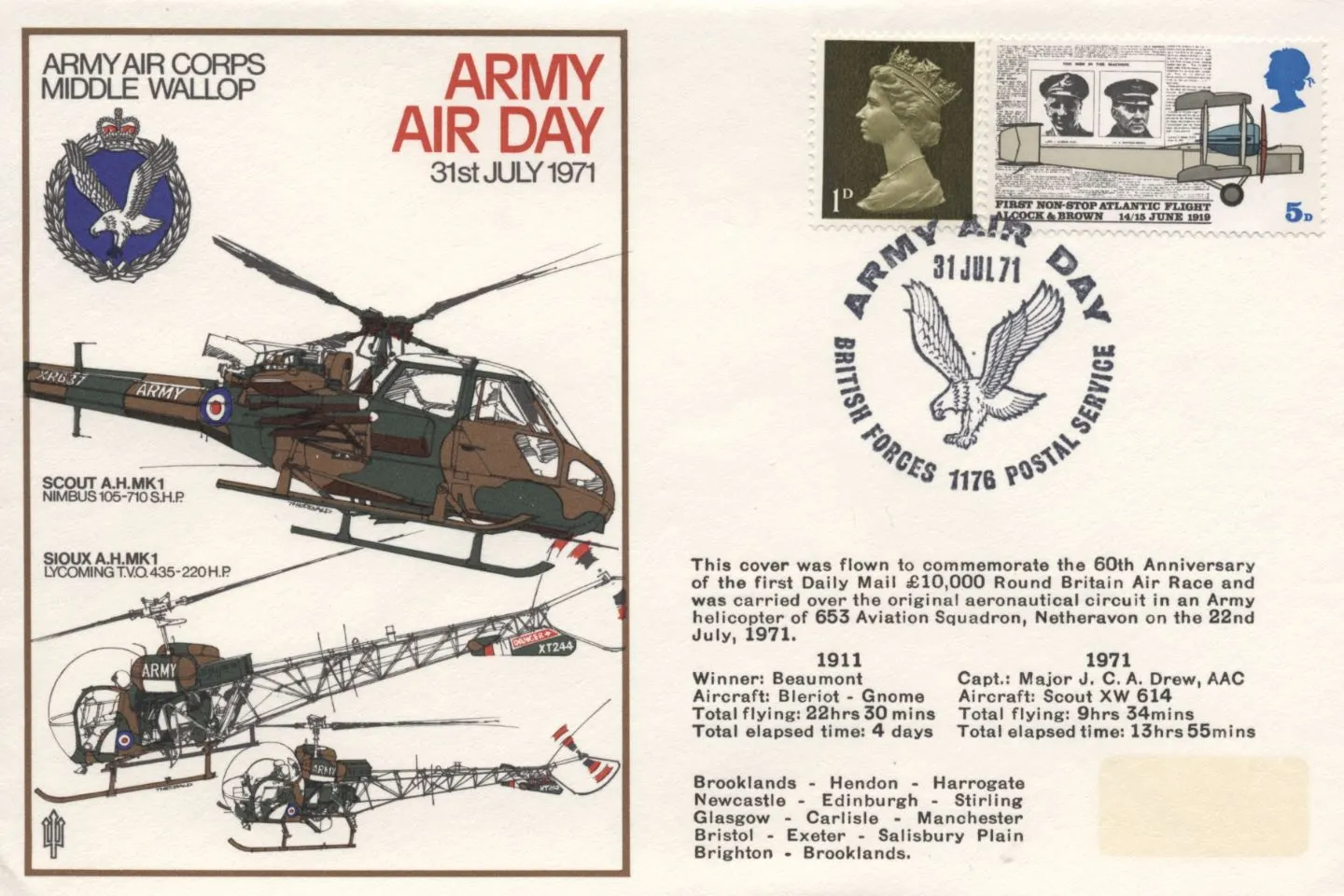 Z1971_07_31_ArmyAirDay