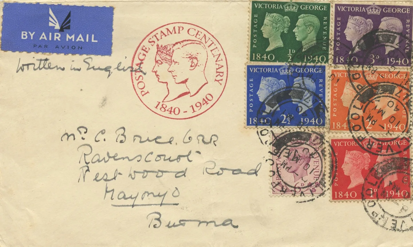 x1940CentenaryBurma-1