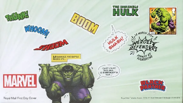 Marvel Marvel